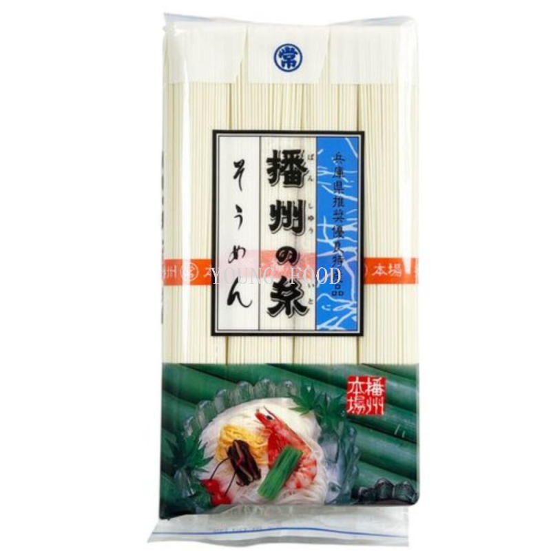 Free shipping: 800g of Japanese imported main food noodles, Hoshu fine vegetarian noodles (dried noodles), cold noodles and wheat noodles, high-quality food details Picture