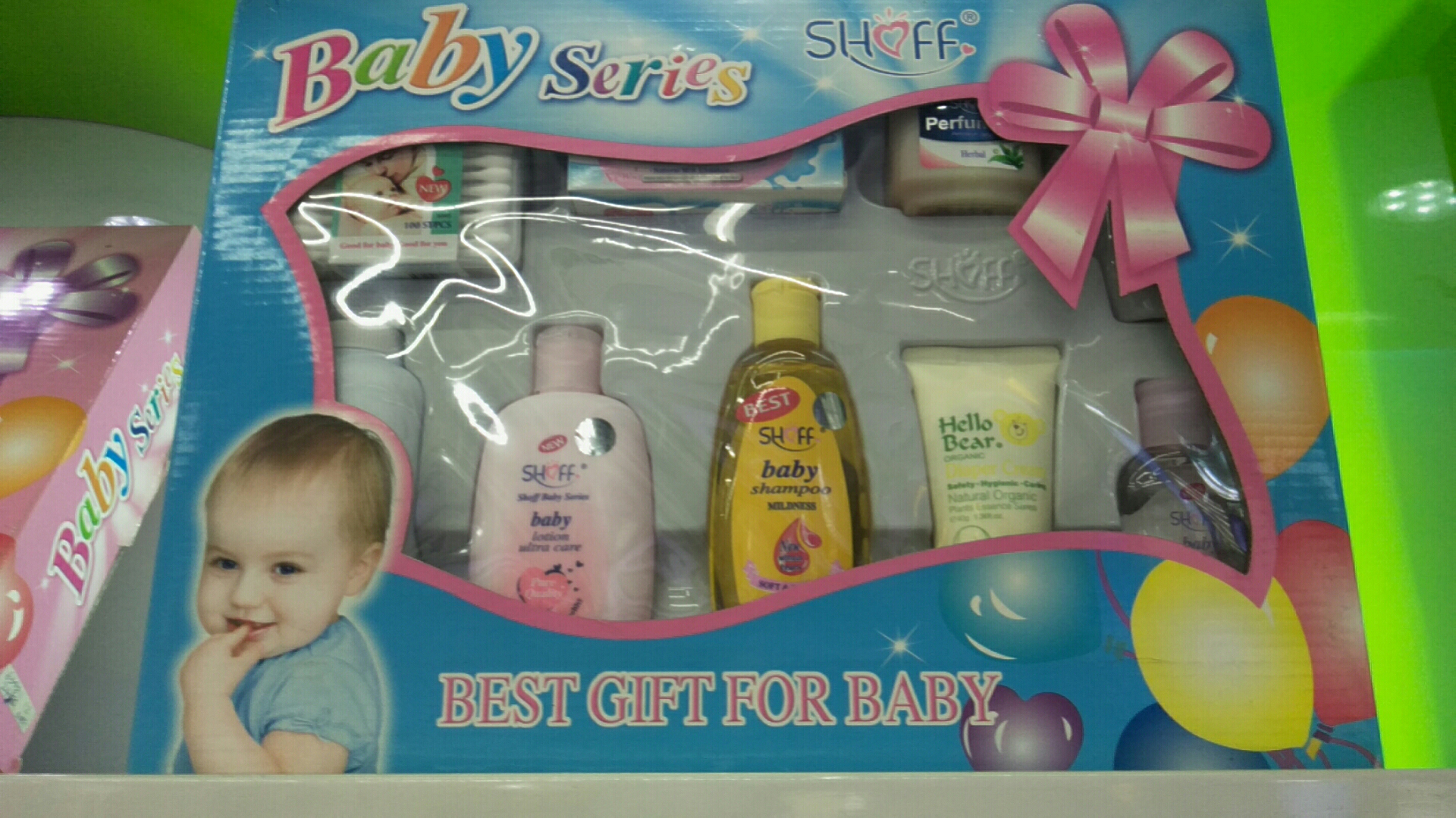 shoff儿童用洗护套装礼盒装50098 01
