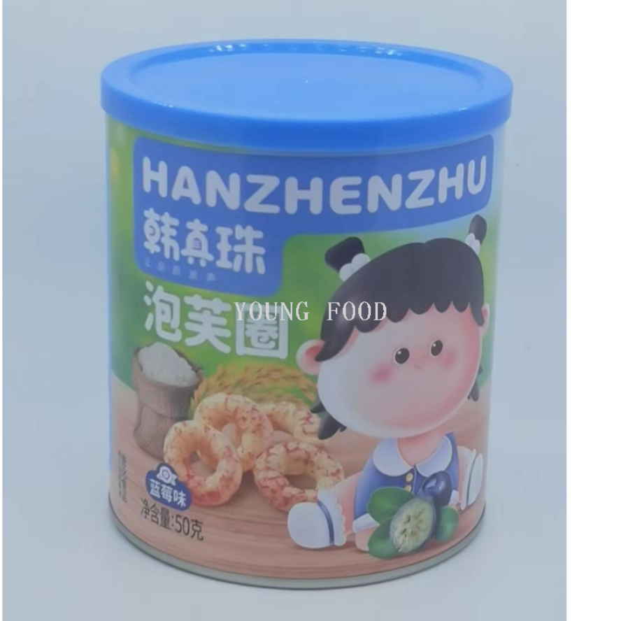 Free shipping for baby food, baby snacks, snack foods, cookies, small snacks, Hanjin Pearl cream puffs, strawberry flavor 50g
