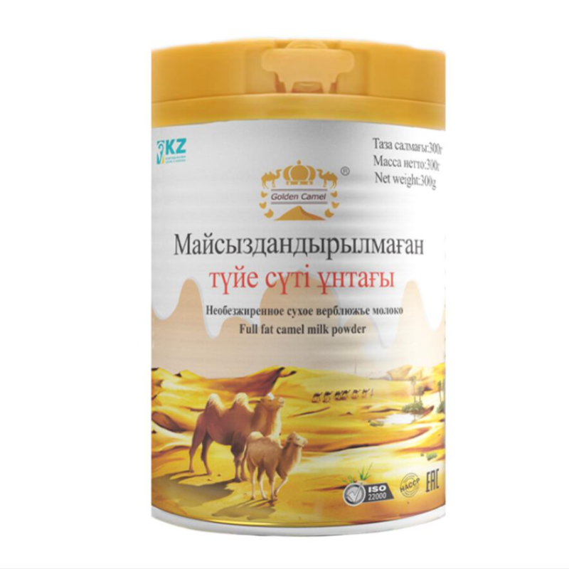 Free shipping wholesale of original imported nutritional camel milk powder, Kazakhstan Golden Camel whole Fat Camel milk Powder 300g