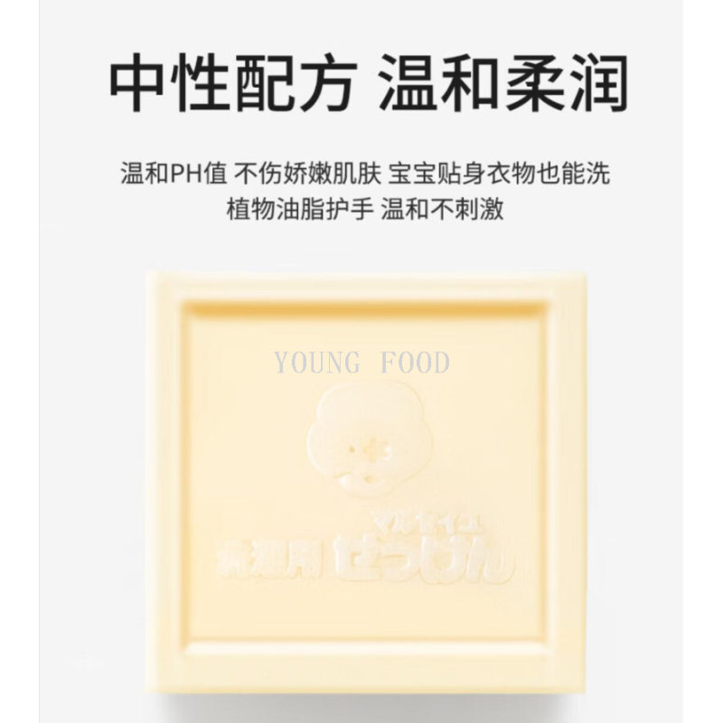 洗衣粉/大红鸡头肥皂/洗衣粉洗衣液/肥皂/水果形状肥皂产品图