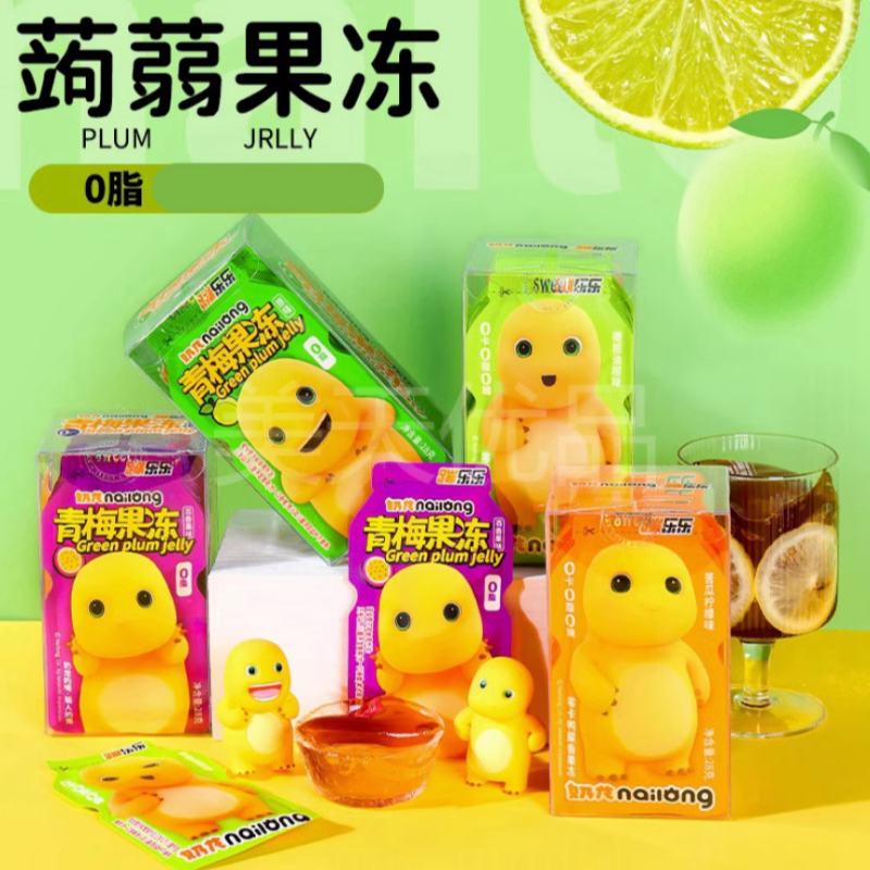 批发包邮蹦乐乐&奶龙青梅果冻百香果味280g水果冻休闲食品零食