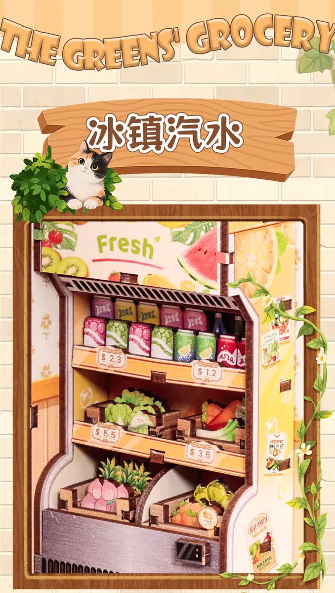 CuteBee Green Couple's Small Shop Handmade diy House Assembly Model Fruit and Vegetable Store Miniature Scene building Block Gift detail image 7