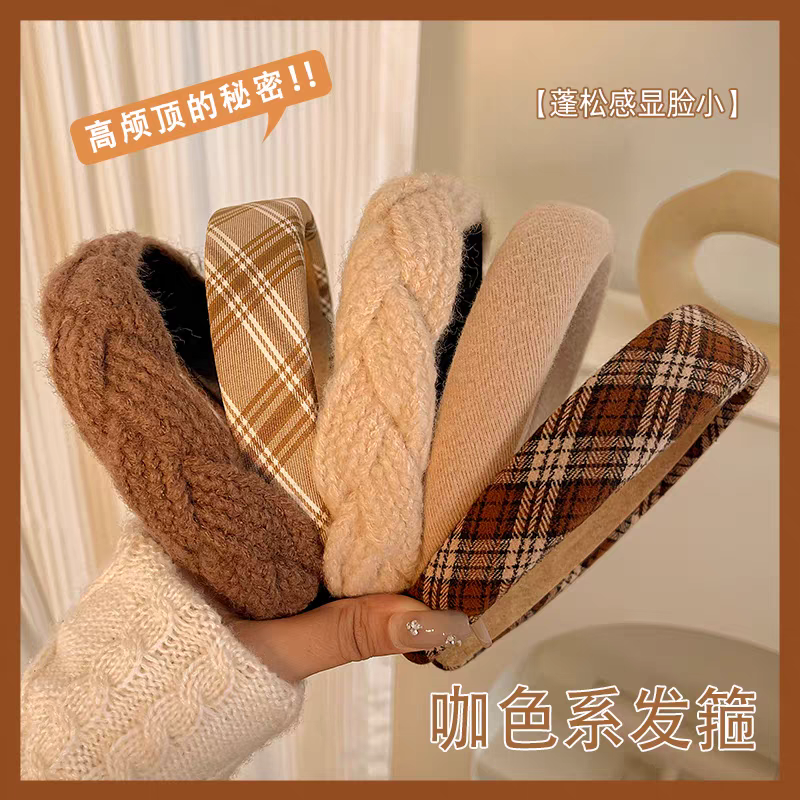 Hair band for children, children's crown, Maillard hair band for women, versatile, high head band for pressing hair, 2025 new style, elegant twist hair clip, hair tie, headwear Application Scenario