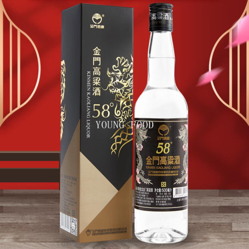 Wholesale free shipping, Taiwan imported Baijiu, spirits, soju, black Label, Golden Dragon, Kinmen Kaoliang liquor 500ml, 58%vol