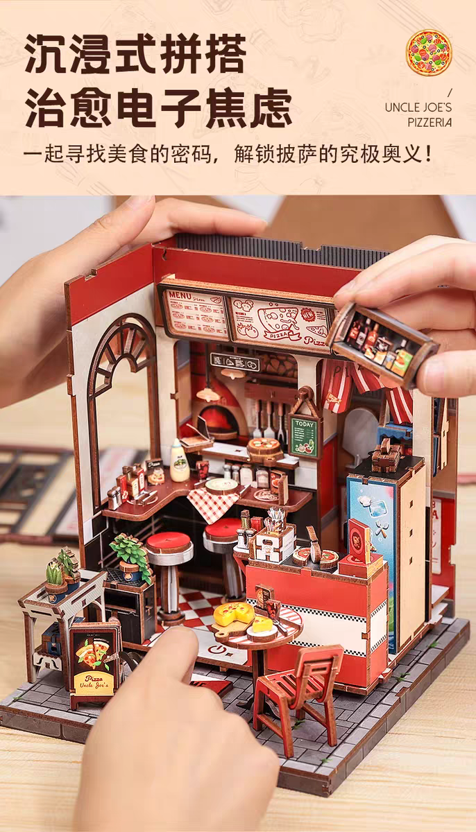 CuteBee乔叔披萨店手工diy小屋迷你模型小房子木质拼装积木礼物详情图3