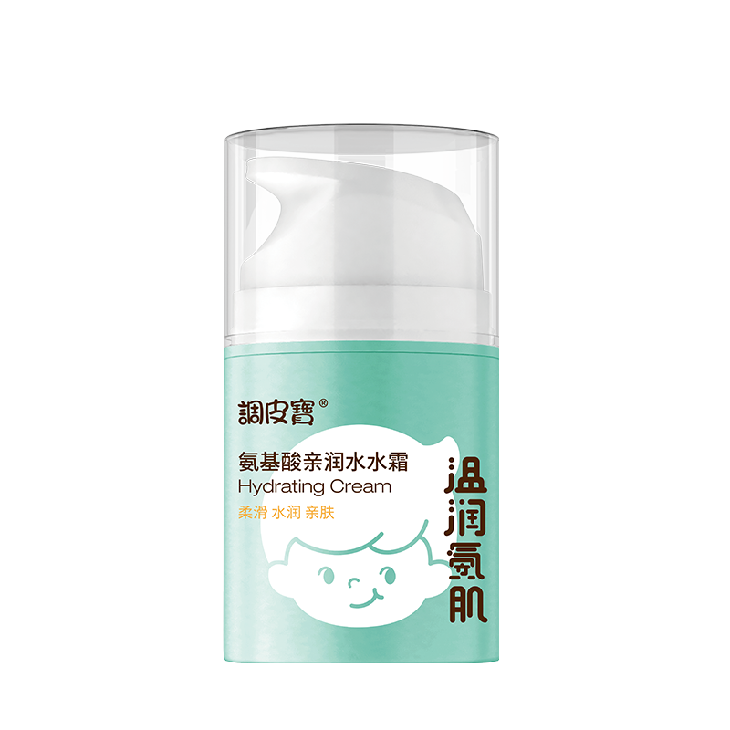 玫瑰纯露/颐莲/化妆品套装/洗面奶/护肤品白底实物图