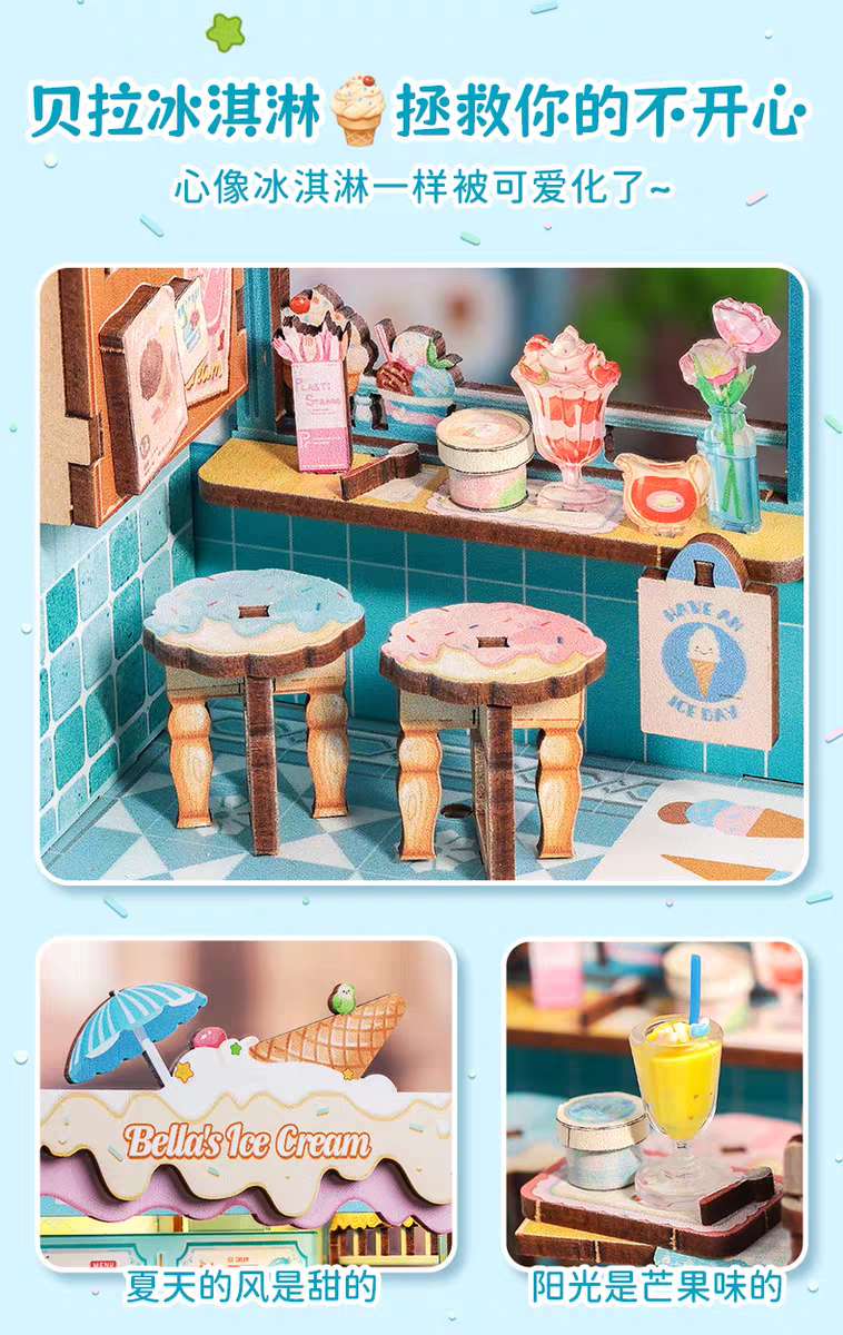 CuteBee Bella Ice Cream Handmade diy House Small House Wooden Assembly Model Building Blocks Birthday Gift for girls detail image 6