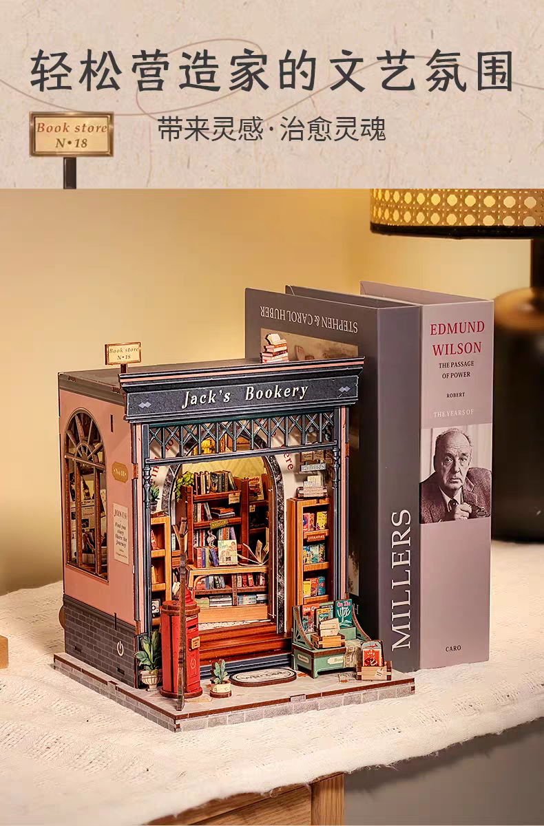 CuteBee Jack's library diy House Miniature scene Model house Assembly building blocks Birthday gift for girls detail image 4