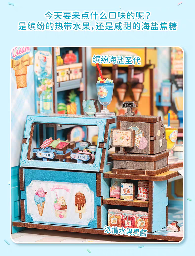 CuteBee Bella Ice Cream Handmade diy House Small House Wooden Assembly Model Building Blocks Birthday Gift for girls detail image 7