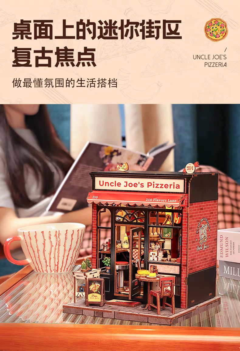 CuteBee乔叔披萨店手工diy小屋迷你模型小房子木质拼装积木礼物产品图