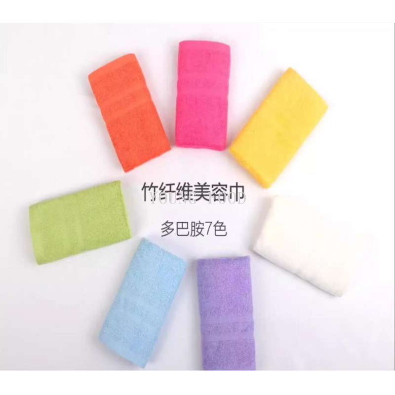 韩国进口女生美容巾抗~菌竹纤维柔软洗脸巾毛巾小方巾26*50cm 55g