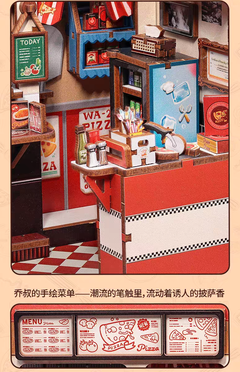 CuteBee乔叔披萨店手工diy小屋迷你模型小房子木质拼装积木礼物详情图8