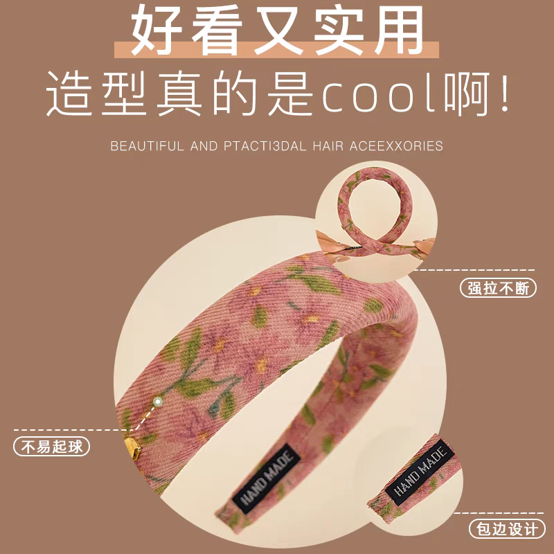 Pink sponge wide-brimmed hairband for women, 2025 new high-end pressure-sensitive hair band, height-increasing top of the head hair bundle, face-washing hairpin Specification image