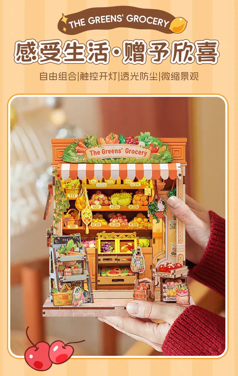 CuteBee Green Couple's Small Shop Handmade diy House Assembly Model Fruit and Vegetable Store Miniature Scene building Block Gift detail image 6