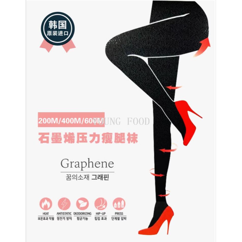 裤袜/儿童丝袜/灰色裤袜女童/连裤袜女夏季性感/绑带丝袜白底实物图