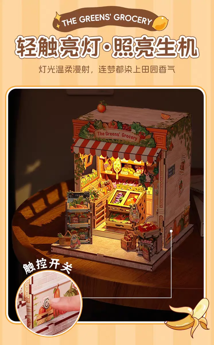CuteBee Green Couple's Small Shop Handmade diy House Assembly Model Fruit and Vegetable Store Miniature Scene building Block Gift detail image 5