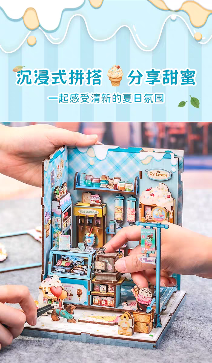 CuteBee Bella Ice Cream Handmade diy House Small House Wooden Assembly Model Building Blocks Birthday Gift for girls detail image 2