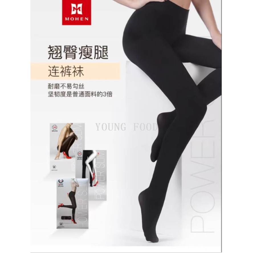 批发MOHEN韩国进口翘臀瘦~腿保暖连裤袜打底袜防勾丝女士裸感300D白底实物图