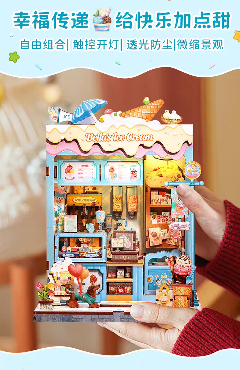 CuteBee Bella Ice Cream Handmade diy House Small House Wooden Assembly Model Building Blocks Birthday Gift for girls Application Scenario