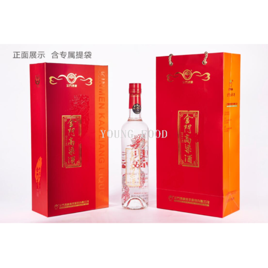 Wholesale free shipping, Taiwan imported Baijiu, spirits, soju, Kinmen Kaoliang liquor, Kinmen wine Collection Treasures (Red Dragon)