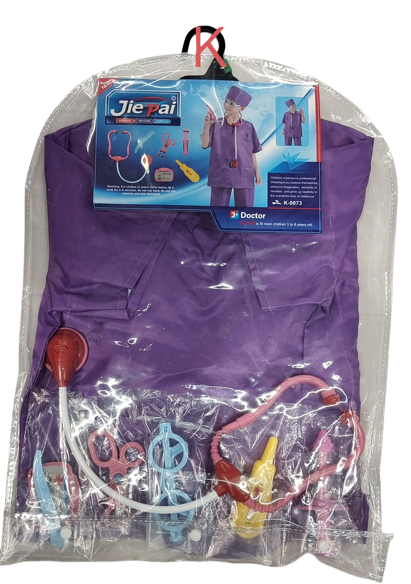 舞会服装节日服装表演服装万圣节服装派对服装动漫服装舞台妆节日用品派对用品舞会用品万圣节用品