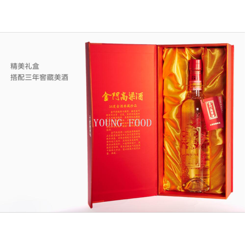 Wholesale free shipping, Taiwan imported Baijiu, spirits, soju, Kinmen Kaoliang liquor, Kinmen wine Collection Treasures (Red Dragon) Specification image