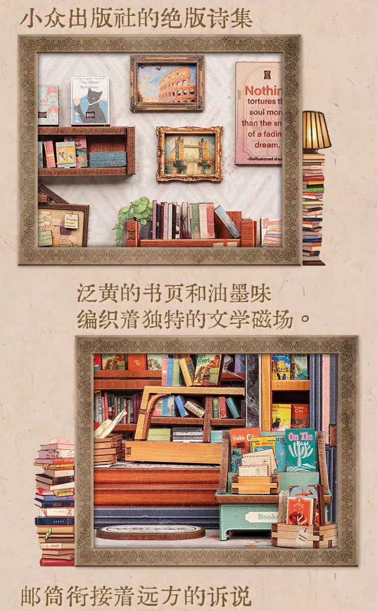 CuteBee Jack's library diy House Miniature scene Model house Assembly building blocks Birthday gift for girls detail image 7