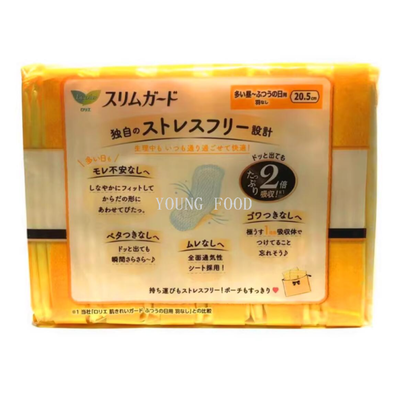 批发包邮日本进口女性用品花王卫生巾-乐而雅日用 S20.5cm*32片产品图