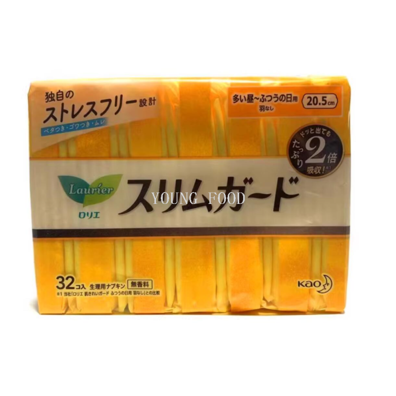批发包邮日本进口女性用品花王卫生巾-乐而雅日用 S20.5cm*32片