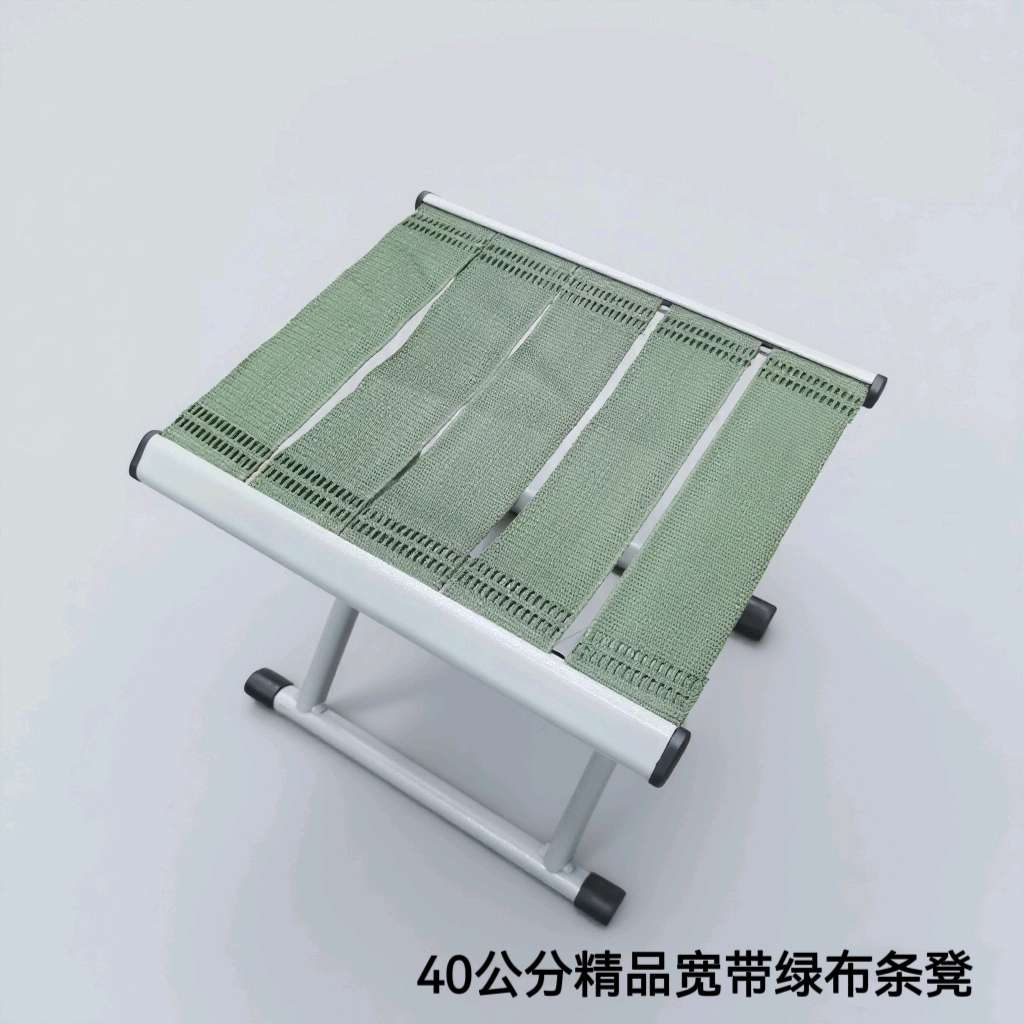 40 cm high-quality broadband green cloth bench, outdoor folding stool, backrest chair, portable adult fishing chair and stool, train stall, household chair, low stool