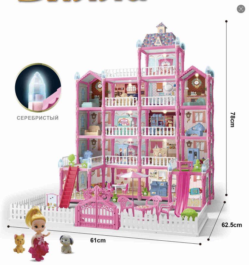 榫卯积木智慧宝盒/宝可梦/组合玩具房/玩具儿童2021仙女细节图