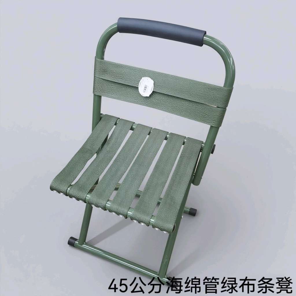 45公分海绵管绿布条凳便携式小马扎折叠钓鱼凳家用户外成人火车靠背折叠椅子