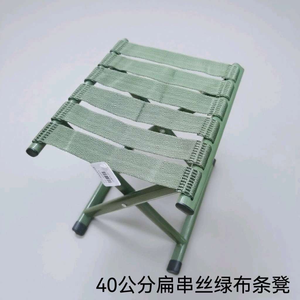 40 cm flat string silk green fabric bench, outdoor stool, folding stool, household portable fishing stool, outdoor stool, train folding chair, military thick stool detail image 3