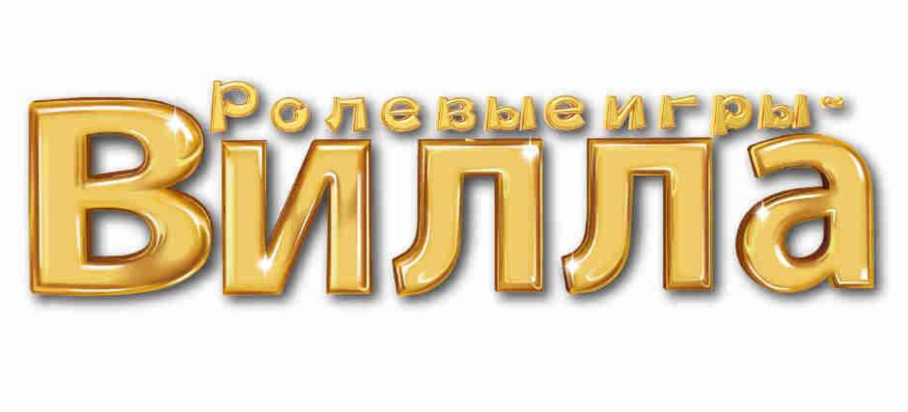 食玩摆件/书立3D拼图/微缩diy/3D书立/仿真糖果食玩树脂白底实物图