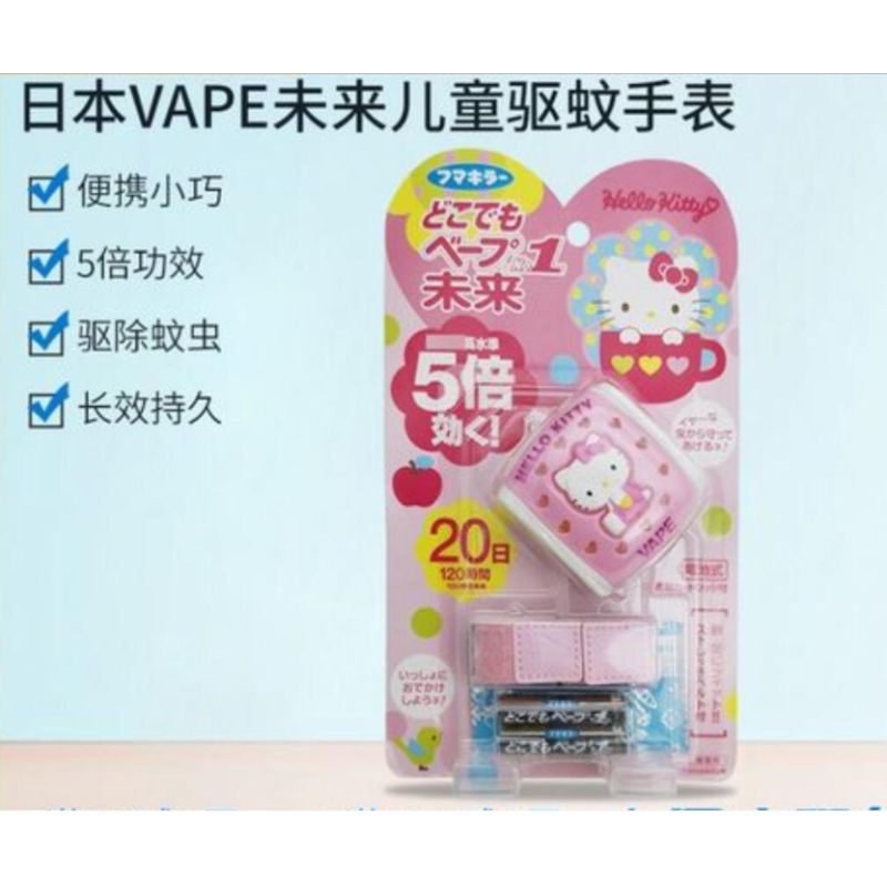 幼儿/灭蚊灯细节图