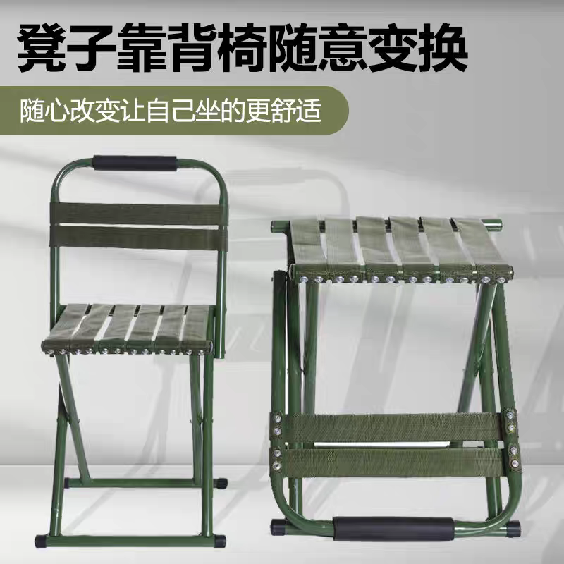 50 cm sponge tube green fabric bench, portable small stool, folding fishing stool, household outdoor adult train backrest folding chair detail image 2