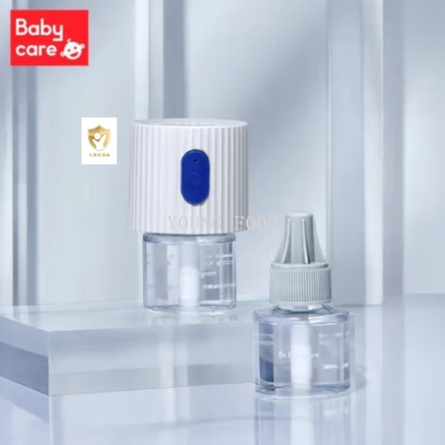 批发包邮babycare电热蚊香液儿童孕妇可用无香型 套装2+1 20#