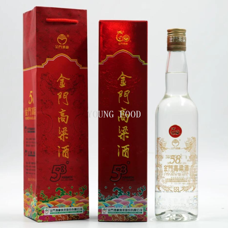 Wholesale free shipping, 60th Anniversary Commemorative logo version of Taiwan imported Baijiu from Kinmen Distillery, 500ml, 58%vol details Picture