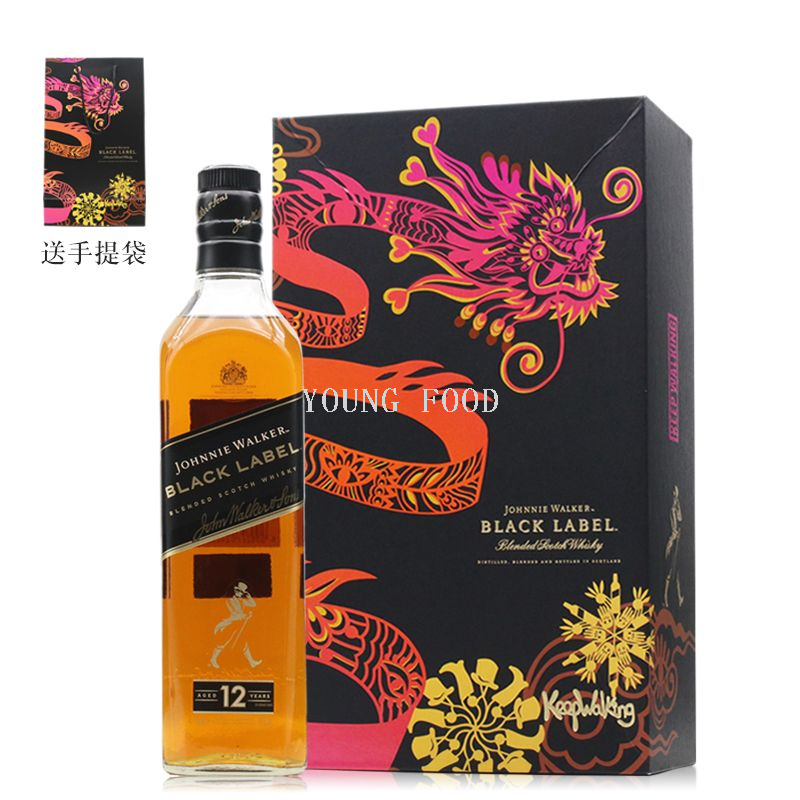 批发包邮英国原装进口洋酒尊尼获加黑方700ml 1瓶装龙年礼盒礼品
