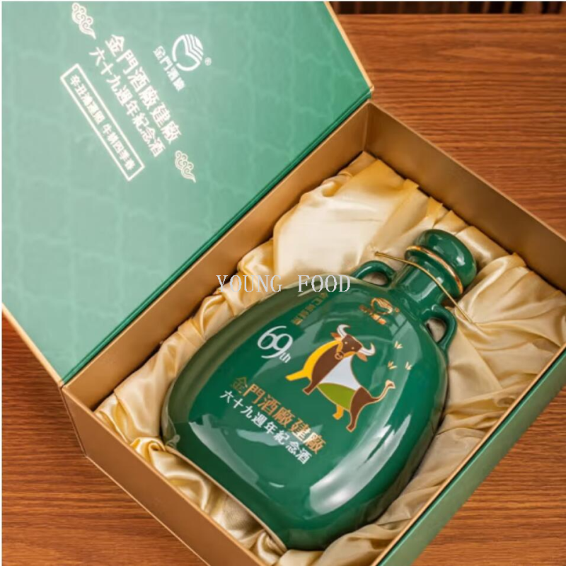 Wholesale free shipping Taiwan imported Baijiu, 69th Anniversary of Kinmen Distillery, Year of the Ox Commemorative Wine, 700ml, 58%vol Specification image