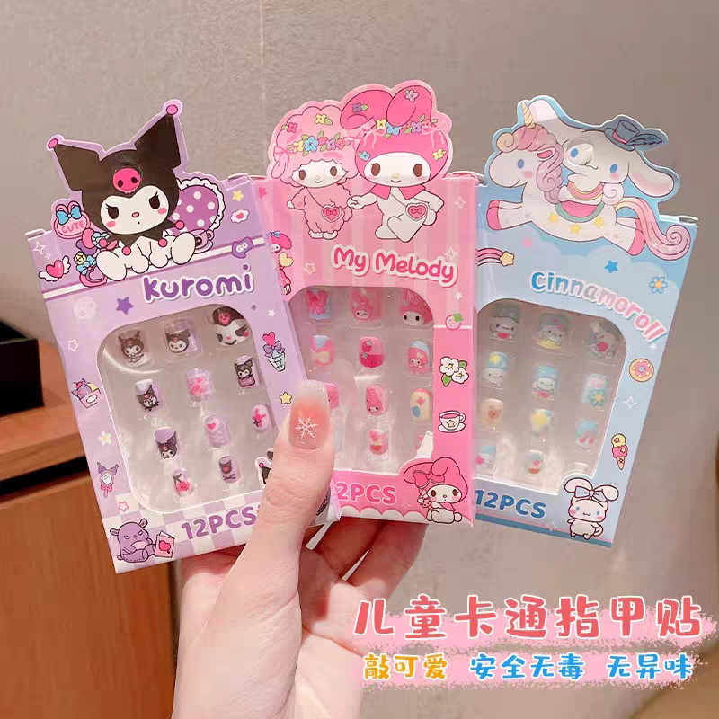 儿童美甲短款穿戴甲女童环保材质安全无味无毒日常活动穿戴甲