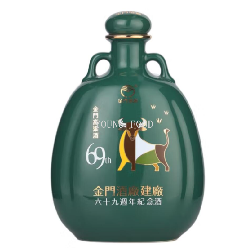 Wholesale free shipping Taiwan imported Baijiu, 69th Anniversary of Kinmen Distillery, Year of the Ox Commemorative Wine, 700ml, 58%vol