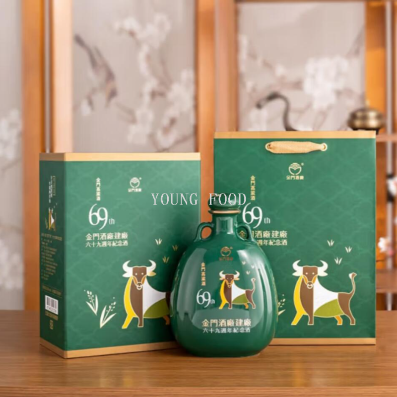 Wholesale free shipping Taiwan imported Baijiu, 69th Anniversary of Kinmen Distillery, Year of the Ox Commemorative Wine, 700ml, 58%vol Application Scenario