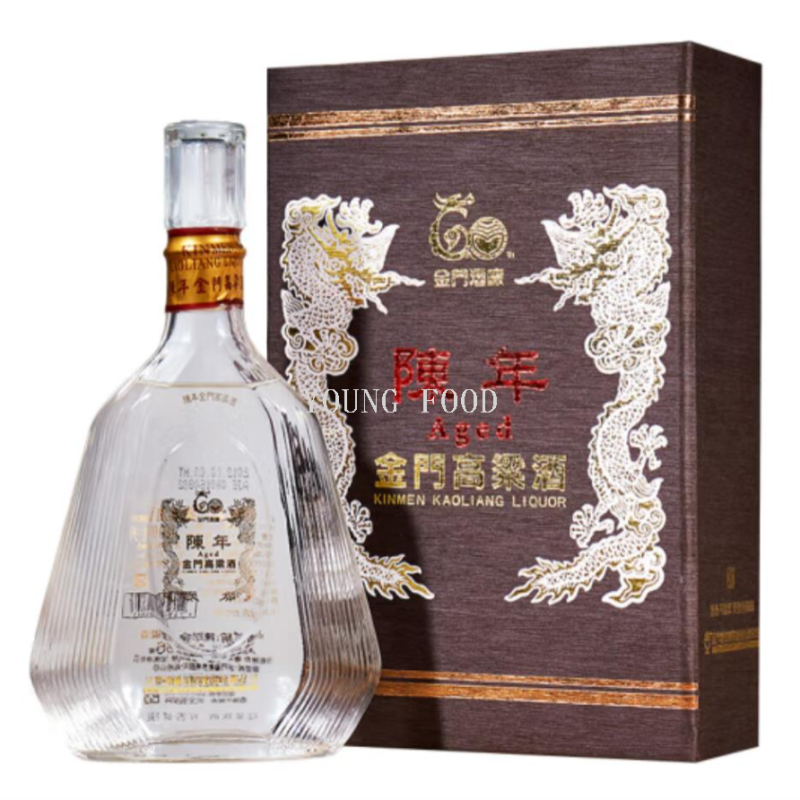 Wholesale free shipping of Taiwan imported strong liquor, aged Kinmen Kaoliang Liquor - Longyue 60 2012 vintage Specification image