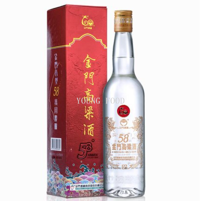 Wholesale free shipping, 60th Anniversary Commemorative logo version of Taiwan imported Baijiu from Kinmen Distillery, 500ml, 58%vol