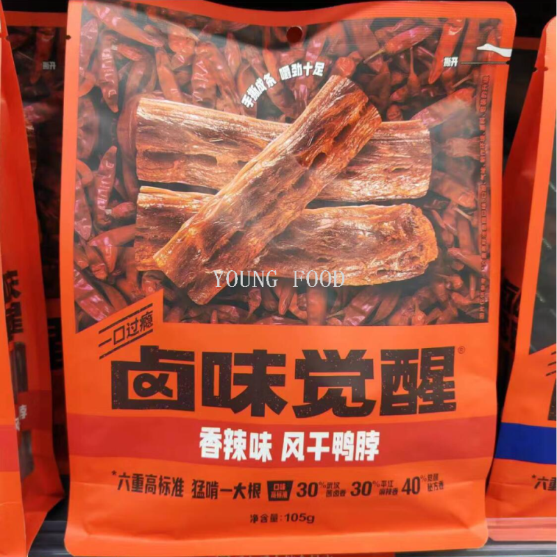 批发包邮休闲食品肉制品卤味下酒菜卤味觉醒风干烤脖香辣味105g