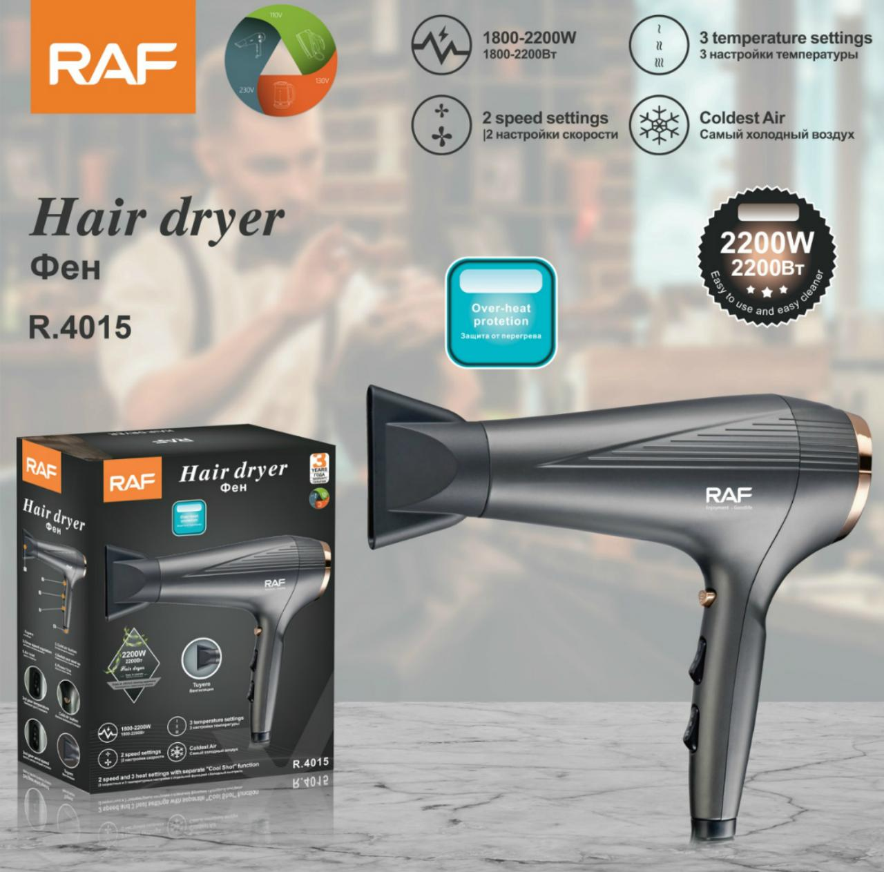 RAF European standard hair dryer 2000W cold and hot air dryer, high-power household hotel hair dryer, hair salon hair dryer full figure