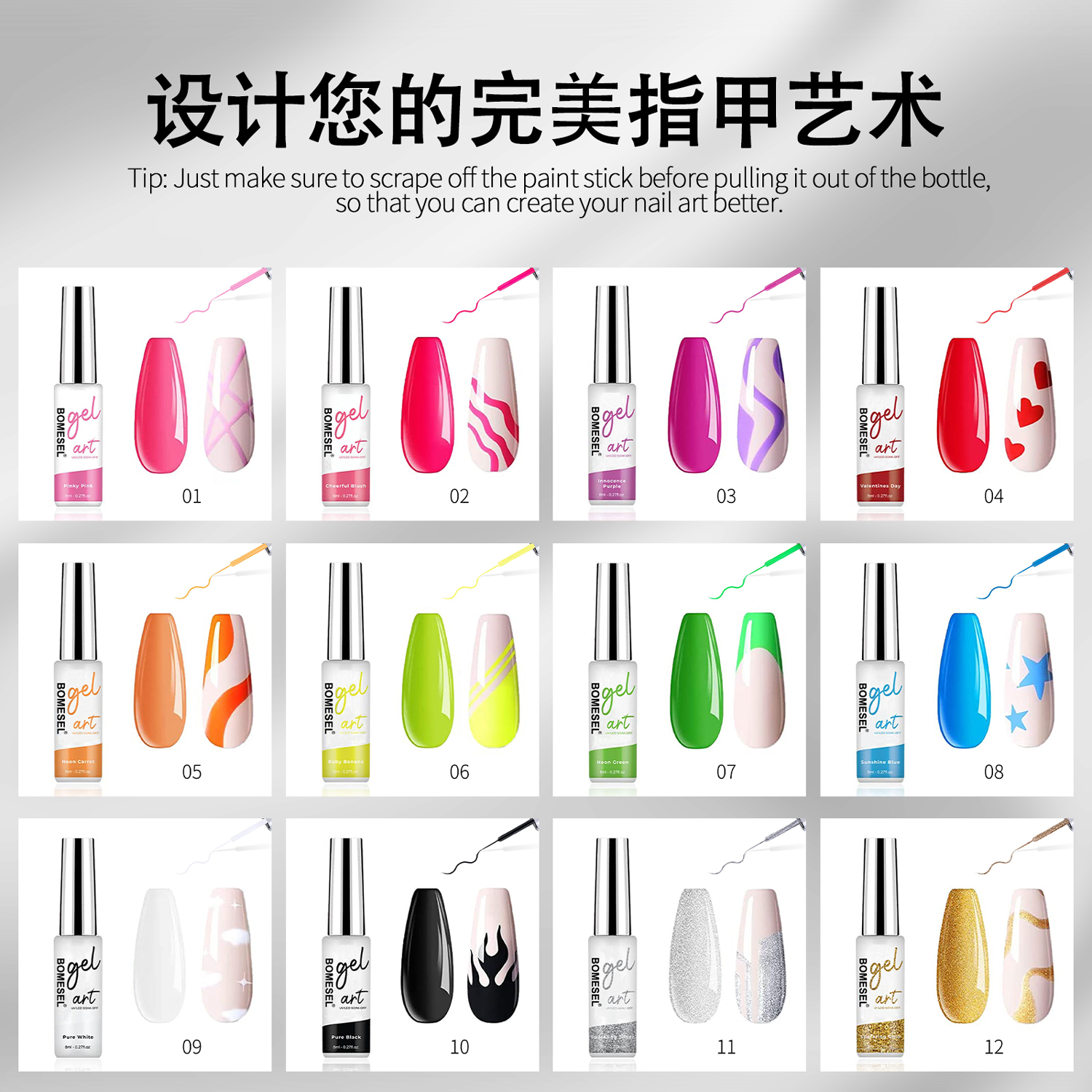 Cross-border nail art metal string glue, high-density outlining and painting glue, twelve-color phototherapy glue, nail polish glue, environmentally friendly and long-lasting Application Scenario