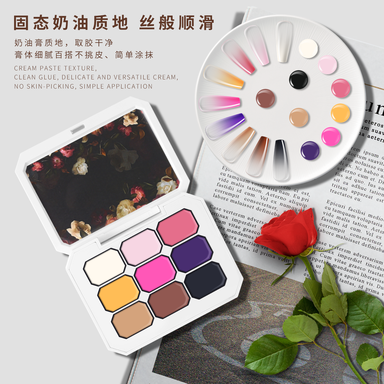 Cross-border nail polish patting glue, gradient blush painting glue, high-saturation nail polish glue for nail salons Specification image